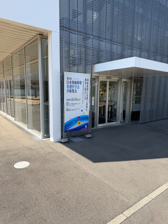 ロレックス パーペチュアルデイト （高級時計）の商品画像 - 査定依頼日：2026年2月28日 - 最高査定価格：1,000,000円