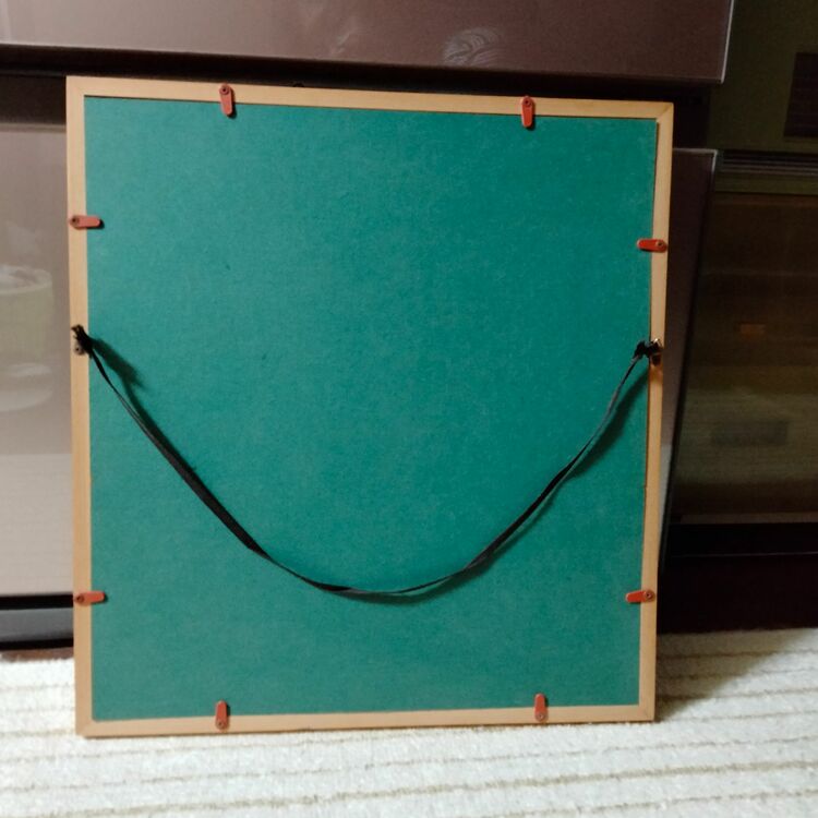 虎の絵画（美術品・骨董品）の商品画像 - 査定依頼日：2025年10月8日 - 最高査定価格：100,000円