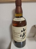 ウイスキー サントリー山崎（お酒）の商品画像 - 査定依頼日：2026年9月13日 - 最高査定価格：9,500円