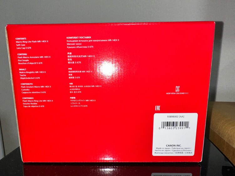 Canon MR-14EX Ⅱ マクロリングライト（カメラ）の商品画像 - 査定依頼日：2025年4月3日 - 最高査定価格：33,000円