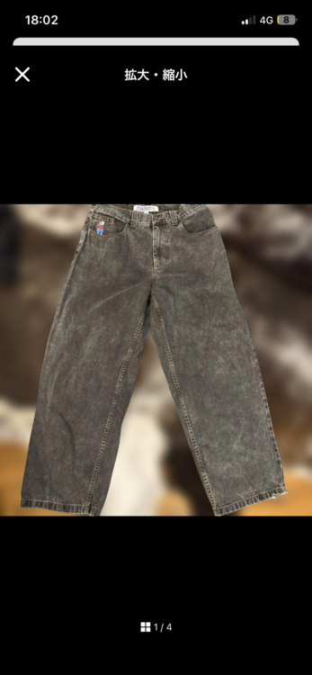 polar skate co ビッグボーイ（古着・ファッション）の商品画像 - 査定依頼日：2026年5月4日 - 最高査定価格：4,000円