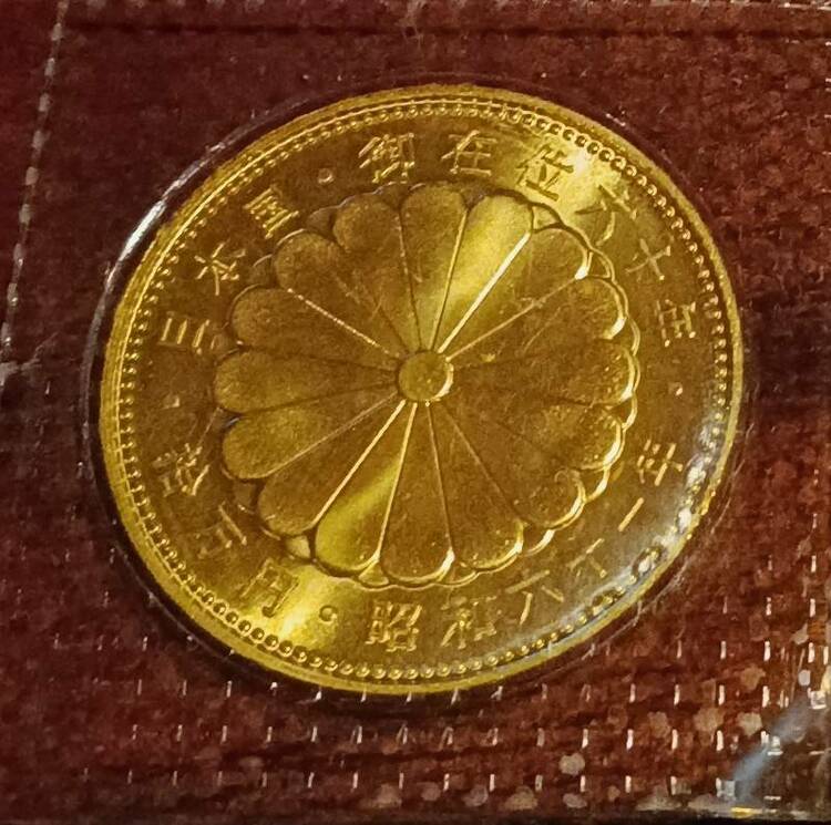 金貨（金・貴金属）の商品画像 - 査定依頼日：2026年3月30日 - 最高査定価格：46,000円