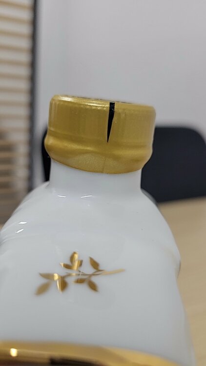 ブランデー コニャック （お酒）の商品画像 - 査定依頼日：2026年2月15日 - 最高査定価格：500円