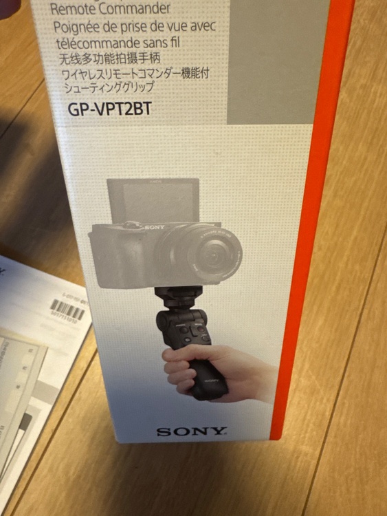 SONY VLOGCAM（カメラ）の商品画像 - 査定依頼日：2026年3月2日 - 最高査定価格：55,000円