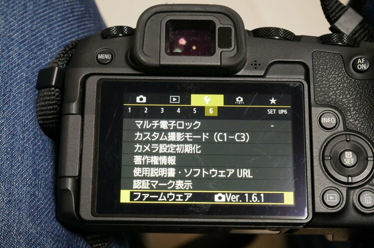 EOS RP（カメラ）の商品画像 - 査定依頼日：2026年10月10日 - 最高査定価格：58,000円
