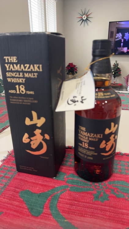 ウイスキー サントリー山崎 （お酒）の商品画像 - 査定依頼日：2025年12月14日 - 最高査定価格：83,000円