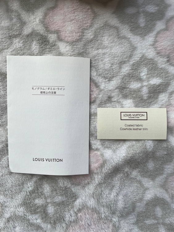 ルイヴィトン ダミエ （ブランドバッグ）の商品画像 - 査定依頼日：2025年12月13日 - 最高査定価格：180,000円