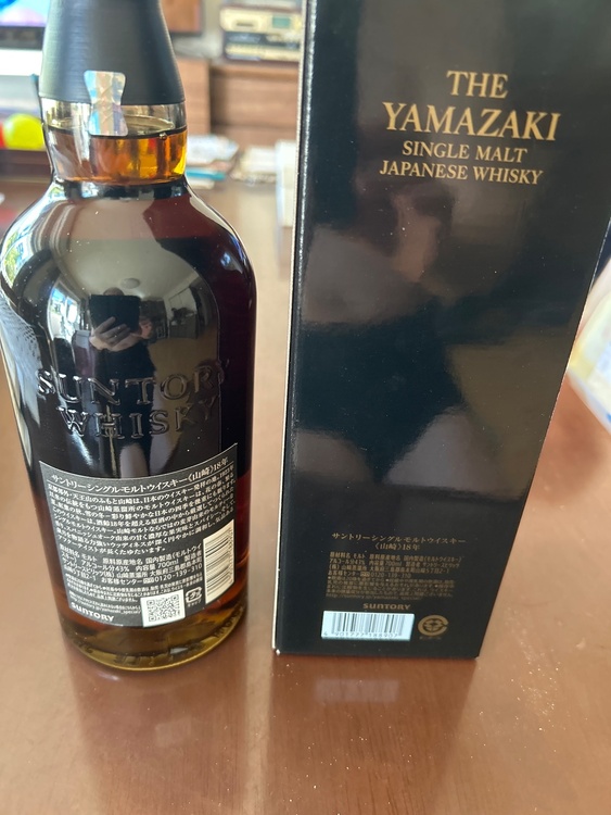 ウイスキー サントリー山崎（お酒）の商品画像 - 査定依頼日：2026年10月11日 - 最高査定価格：89,000円