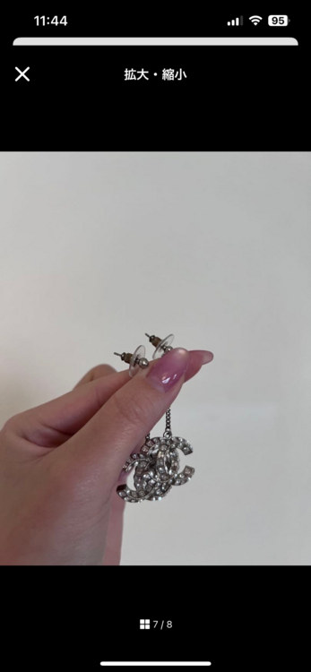 CHANEL ピアス（宝石）の商品画像 - 査定依頼日：2025年12月4日 - 最高査定価格：50,000円