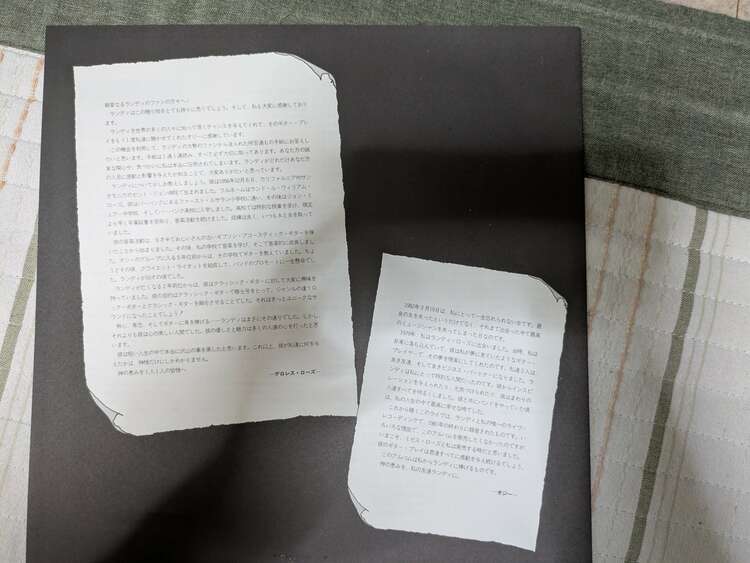 オジー・オズボーン（レコード）の商品画像 - 査定依頼日：2025年4月18日 - 最高査定価格：2,000円