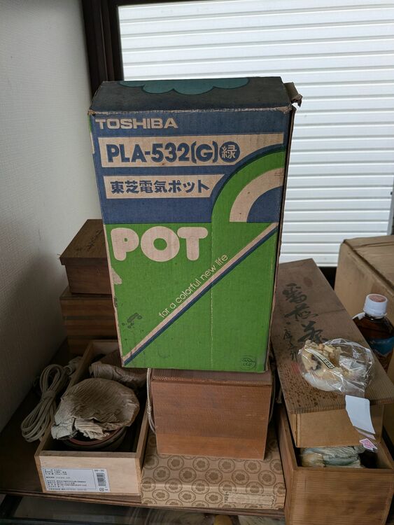 東芝電気ポットPLA-532G（家電）の商品画像 - 査定依頼日：2025年10月17日 - 最高査定価格：1,000円