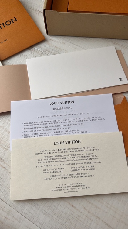 ポルトフォレイユスレンダー（ブランド財布・小物）の商品画像 - 査定依頼日：2026年7月8日 - 最高査定価格：31,000円