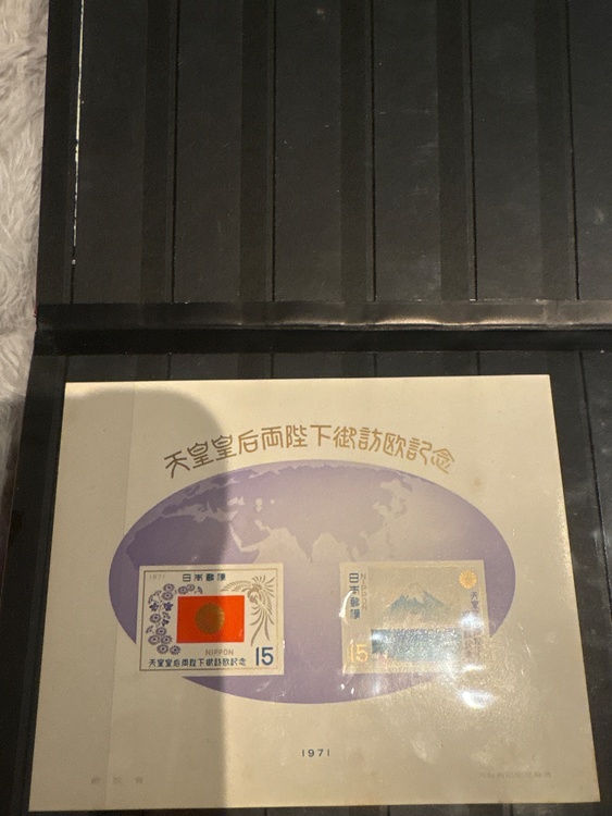 切って（切手）の商品画像 - 査定依頼日：2026年2月12日 - 最高査定価格：3,000円