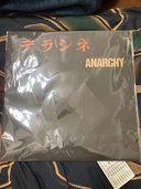 亜無亜危異　デラシネＥＰ（レコード）の商品画像 - 査定依頼日：2026年5月18日 - 最高査定価格：100円