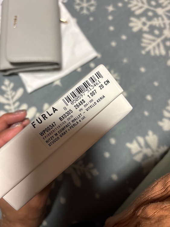 その他 フルラ （ブランドバッグ）の商品画像 - 査定依頼日：2026年5月19日 - 最高査定価格：100,000円