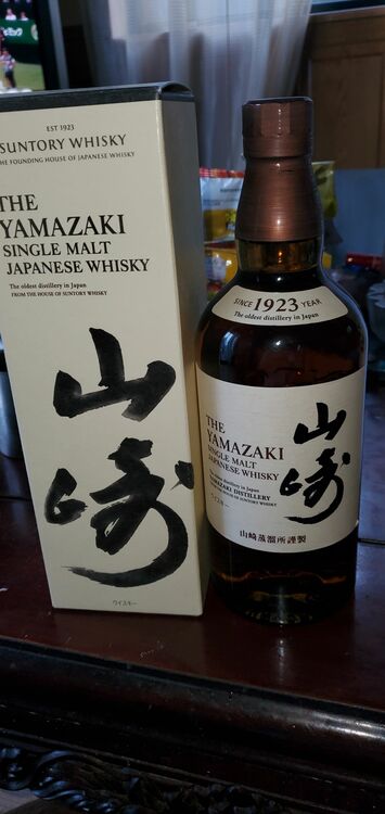 山崎（お酒）の商品画像 - 査定依頼日：2025年9月29日 - 最高査定価格：9,300円