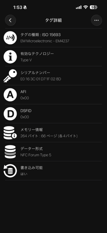 ルイヴィトン ルイヴィトン(その他)（ブランドバッグ）の商品画像 - 査定依頼日：2026年9月17日 - 最高査定価格：350,000円