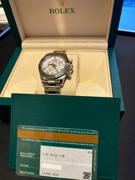 ロレックス デイトナ （高級時計）の商品画像 - 査定依頼日：2025年6月23日 - 最高査定価格：6,000,000円