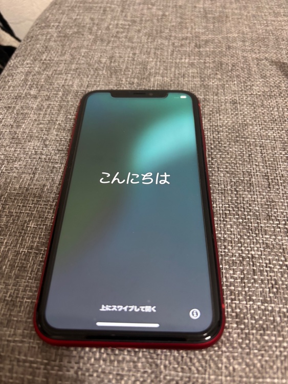 iPhone11 64GB SIMフリー（スマホ）の商品画像 - 査定依頼日：2026年5月13日 - 最高査定価格：20,000円