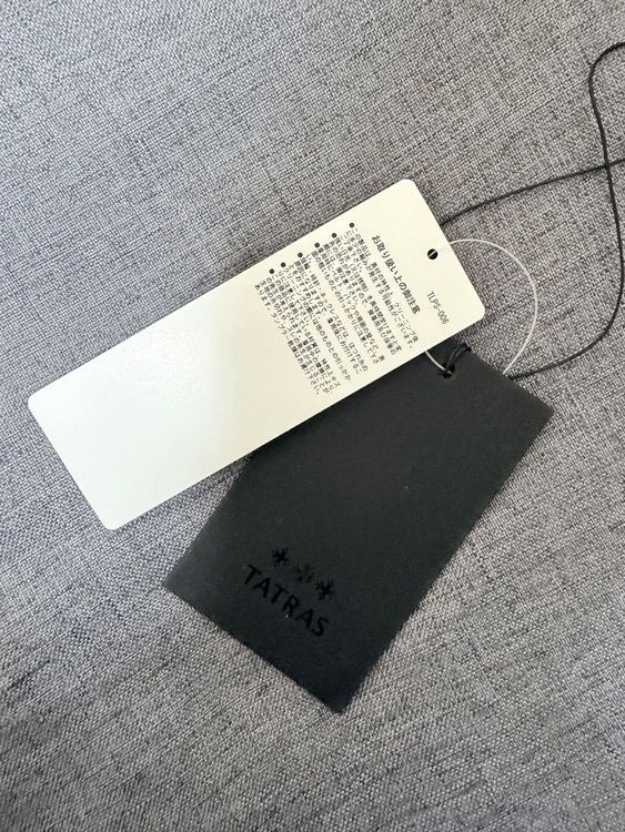 TATRAS ダウンジャケット（古着・ファッション）の商品画像 - 査定依頼日：2025年11月9日 - 最高査定価格：22,500円