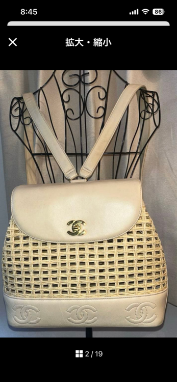 Chanel トリプルココ　　 リュック　レザー　（ブランドバッグ）の商品画像 - 査定依頼日：2026年4月10日 - 最高査定価格：140,000円