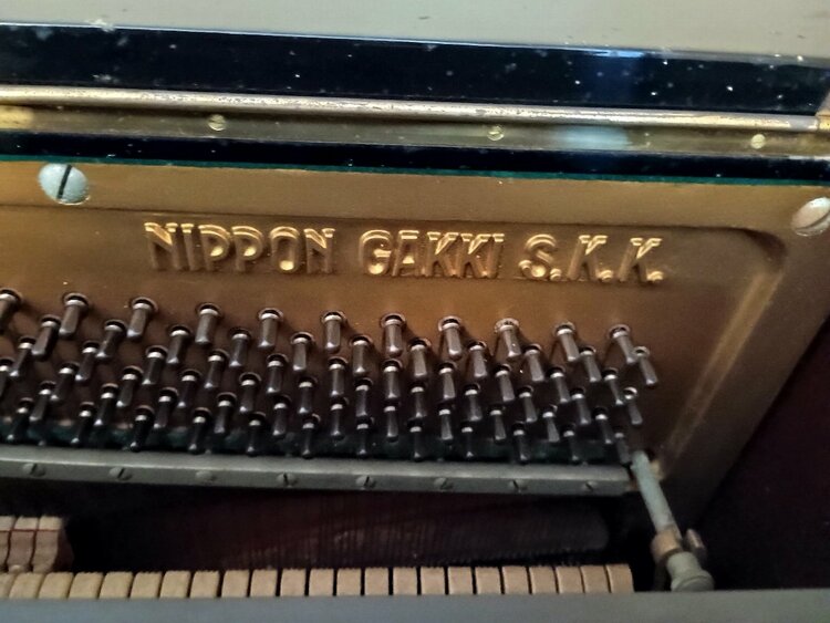 U1　109915（ピアノ・楽器・PA機材）の商品画像 - 査定依頼日：2026年4月1日 - 最高査定価格：20,000円