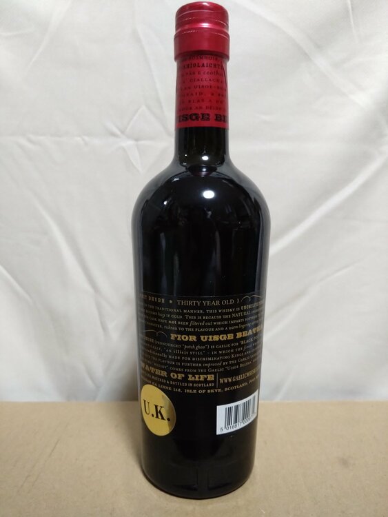 ポッチゴー（お酒）の商品画像 - 査定依頼日：2026年3月23日 - 最高査定価格：11,000円