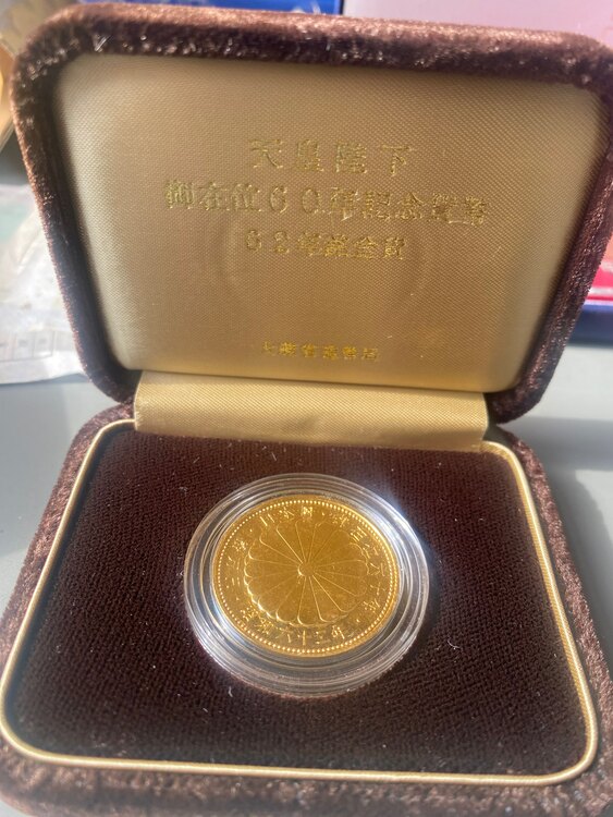 天皇陛下　御在位60周年記念金貨（金・貴金属）の商品画像 - 査定依頼日：2025年1月31日 - 最高査定価格：275,000円