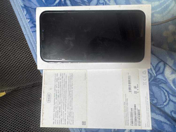 iPhone X（スマホ）の商品画像 - 査定依頼日：2026年7月6日 - 最高査定価格：4,000円