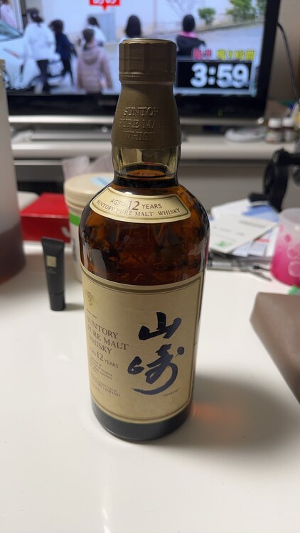 ウイスキー サントリー山崎 （お酒）の商品画像 - 査定依頼日：2025年5月3日 - 最高査定価格：21,000円