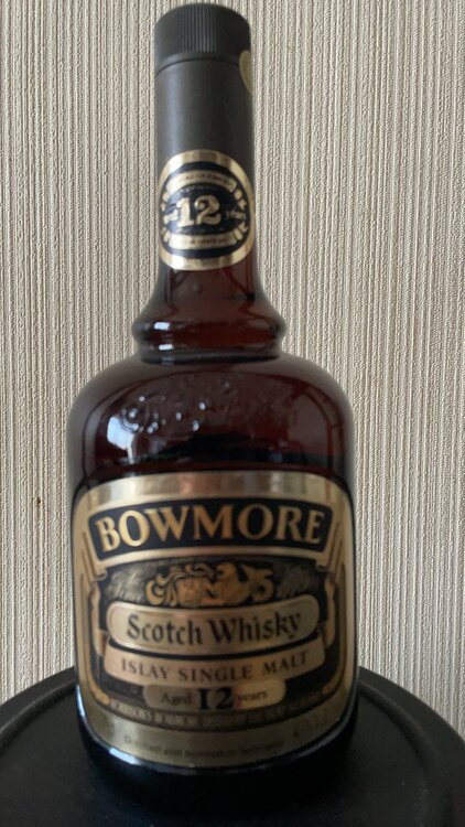 ウイスキー ボウモア （お酒）の商品画像 - 査定依頼日：2025年5月22日 - 最高査定価格：37,000円