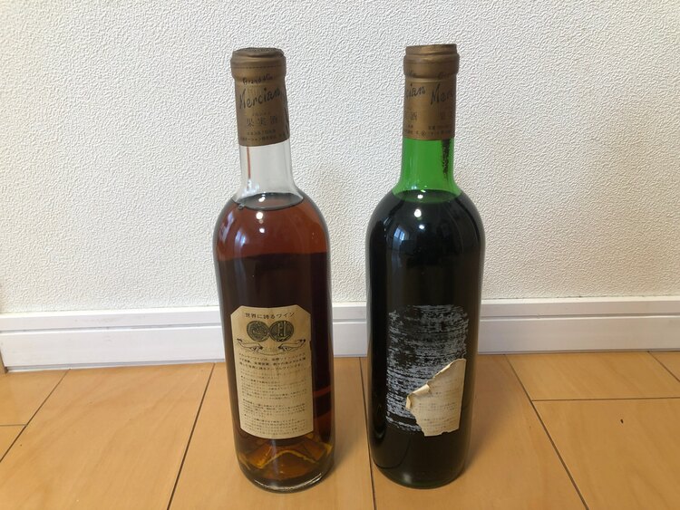 ワイン 日本ワイン （お酒）の商品画像 - 査定依頼日：2025年1月8日 - 最高査定価格：1,000円