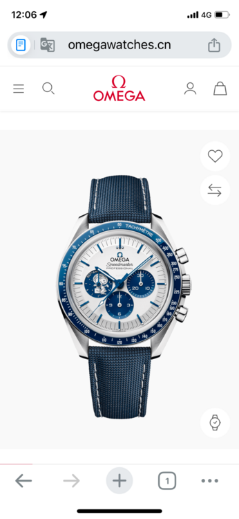 オメガ スピードマスター 310.32.42.50.02.00﻿1（高級時計）の商品画像 - 査定依頼日：2026年1月25日 - 最高査定価格：2,150,000円