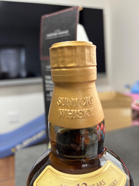ウイスキー サントリー山崎 （お酒）の商品画像 - 査定依頼日：2025年12月15日 - 最高査定価格：19,500円