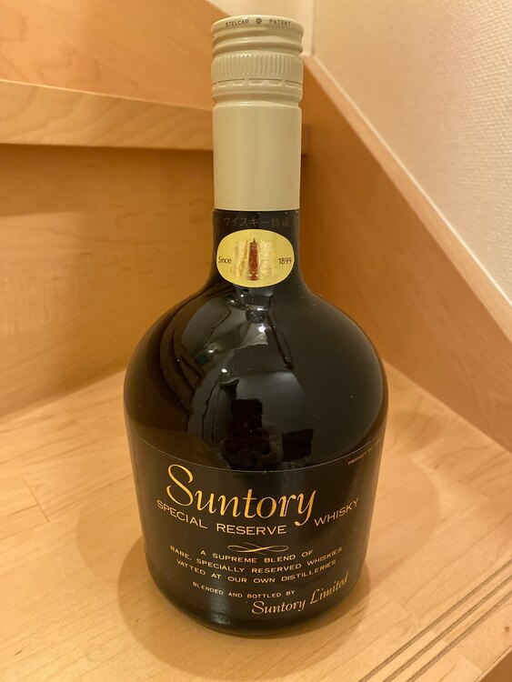 サントリースペシャルリザーブウィスキー（お酒）の商品画像 - 査定依頼日：2025年1月17日 - 最高査定価格：1,000円