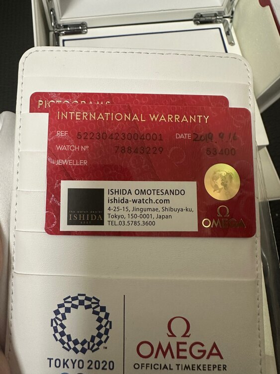 オメガ スピードマスター （高級時計）の商品画像 - 査定依頼日：2025年3月11日 - 最高査定価格：1,050,000円