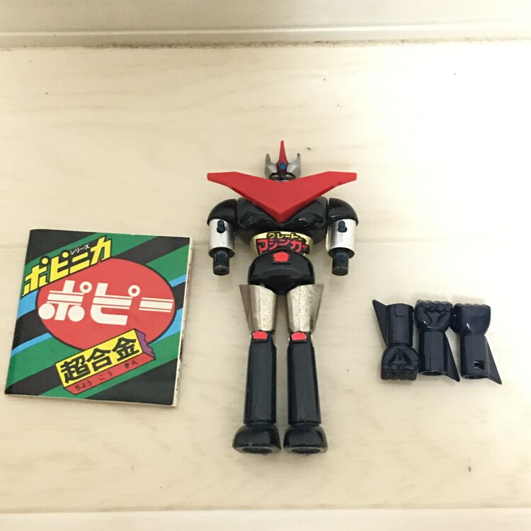 ポピー 超合金 グレートマジンガー（その他のおもちゃ）の商品画像 - 査定依頼日：2025年5月9日 - 最高査定価格：18,000円