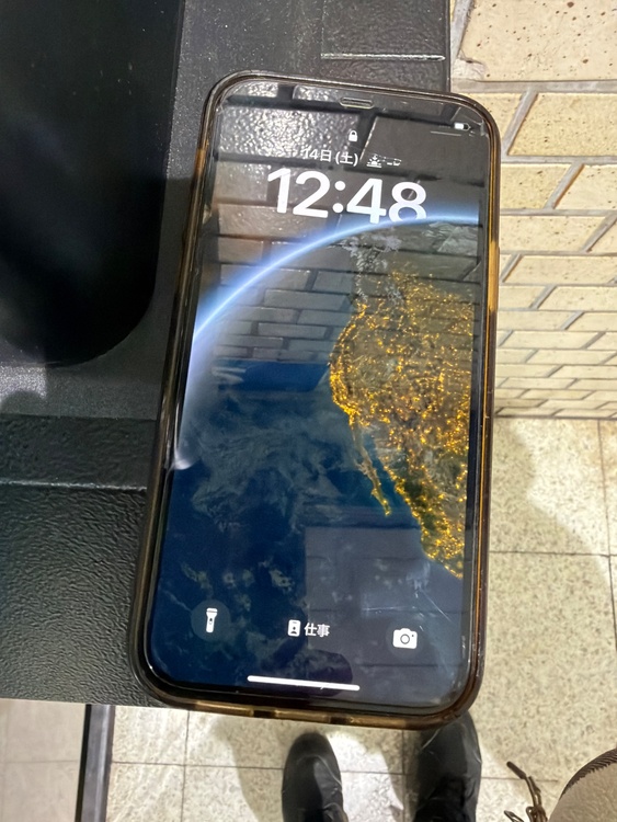 iPhone 12 Pro 256GB au（スマホ）の商品画像 - 査定依頼日：2026年3月14日 - 最高査定価格：31,000円