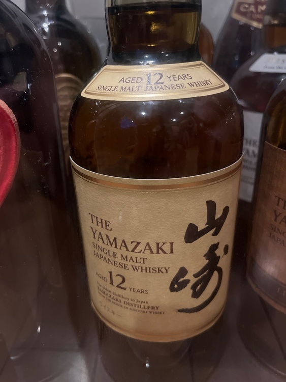 ウイスキー サントリー山崎（お酒）の商品画像 - 査定依頼日：2026年8月15日 - 最高査定価格：55,000円