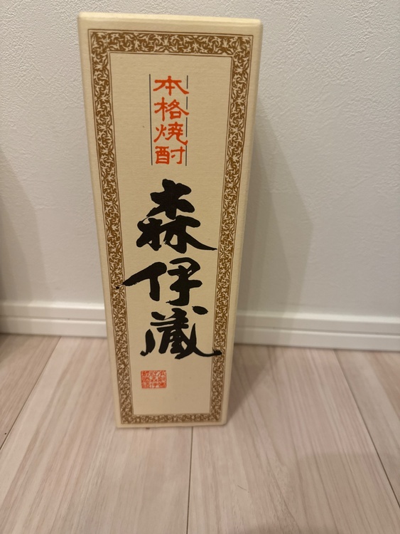 森伊蔵（お酒）の商品画像 - 査定依頼日：2026年7月19日 - 最高査定価格：10,000円
