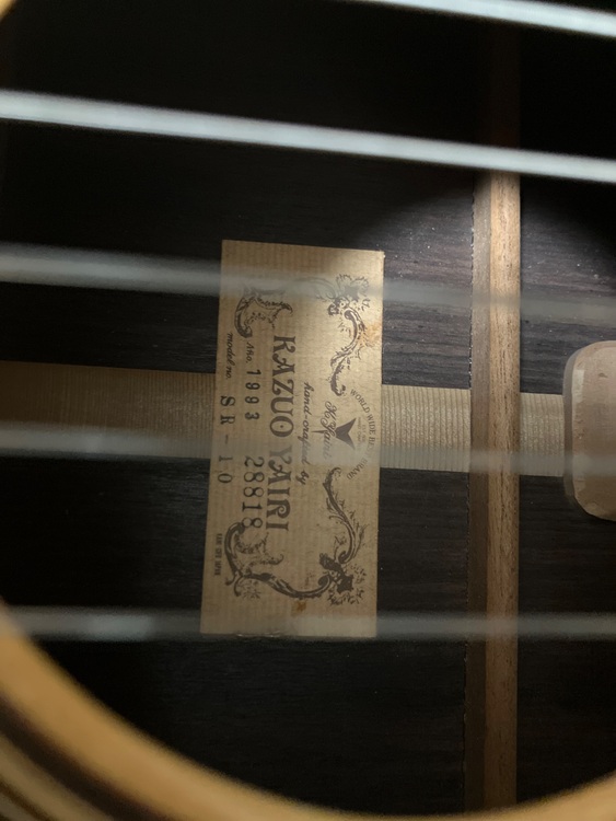 sr-10（ピアノ・楽器・PA機材）の商品画像 - 査定依頼日：2025年9月21日 - 最高査定価格：27,000円