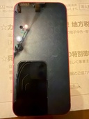 iPhone iPhone 13 128GB au（スマホ）の商品画像 - 査定依頼日：2026年7月3日 - 最高査定価格：33,000円