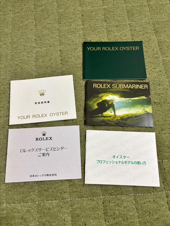 ロレックス サブマリーナー 1406（高級時計）の商品画像 - 査定依頼日：2025年2月22日 - 最高査定価格：1,350,000円