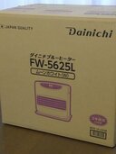 ダイニチブルーヒーター（家電）の商品画像 - 査定依頼日：2026年2月14日 - 最高査定価格：8,800円