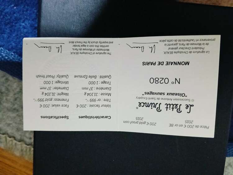 2015 フランス 星の王子様 200EURO 金貨 1オンス（金・貴金属）の商品画像 - 査定依頼日：2025年3月23日 - 最高査定価格：485,000円