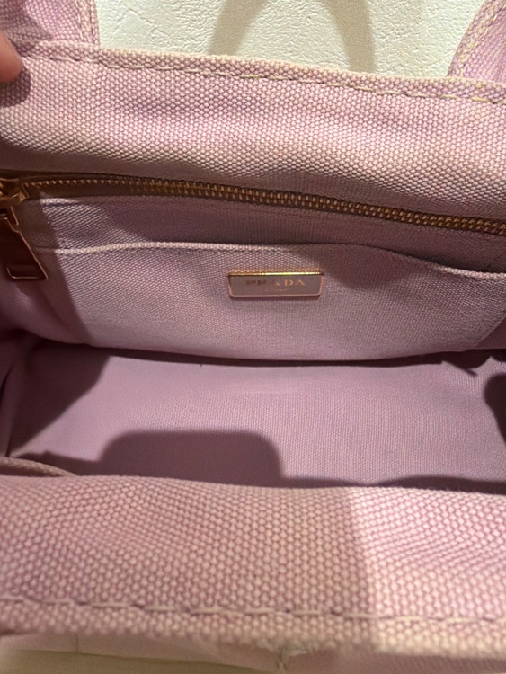 PRADA カナパ（ブランドバッグ）の商品画像 - 査定依頼日：2026年9月29日 - 最高査定価格：40,000円