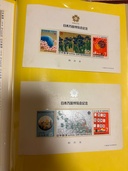 EXPO70日本万国博覧会記念（切手）の商品画像 - 査定依頼日：2026年4月26日 - 最高査定価格：72円