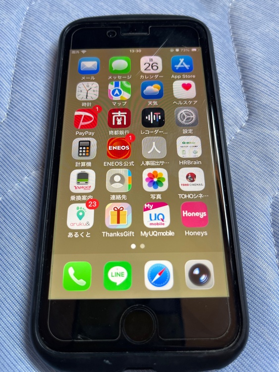 iPhone iPhone SE (第 3 世代) 64GB Softbank（スマホ）の商品画像 - 査定依頼日：2026年7月26日 - 最高査定価格：20,000円