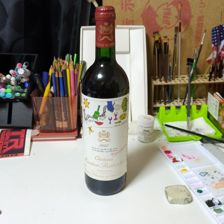 ワイン ワイン(その他)（お酒）の商品画像 - 査定依頼日：2026年7月2日 - 最高査定価格：48,000円