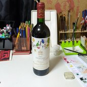 ワイン ワイン(その他)（お酒）の商品画像 - 査定依頼日：2026年7月2日 - 最高査定価格：48,000円